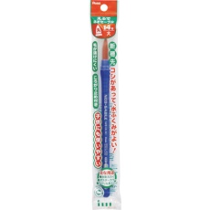 【XZBNR-14】PENTEL パックえふでネオセーブル 丸 14号