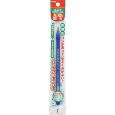 【XZBNR-0】PENTEL パックえふでネオセーブル 丸 0号