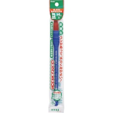 【XZBNF-14】PENTEL パックえふでネオセーブル 平 14号