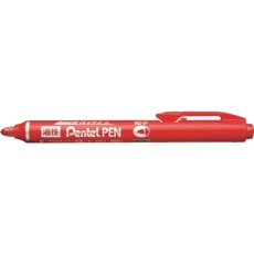 【NXS15-BP】PENTEL ハンディSぺんてるペン細(赤)