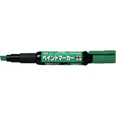 【MWP30-D】PENTEL ペイントマーカー MWP30 緑