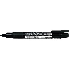 【MSP20-A】PENTEL ペイントマーカー MSP20 黒
