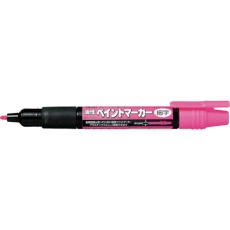 【MSP20-P】PENTEL ペイントマーカー MSP20 桃