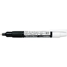 【MSP20-W】PENTEL ペイントマーカー MSP20 白