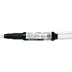 【MWP30-W】PENTEL ペイントマーカー MWP30 白