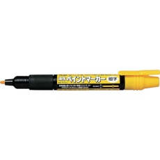 【MSP20-G】PENTEL ペイントマーカー MSP20 黄色