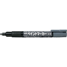 【MMP20-N】PENTEL ペイントマーカー MMP20 灰色