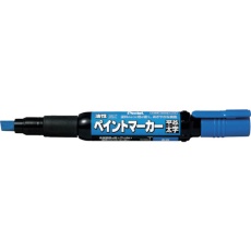 【MWP30-C】PENTEL ペイントマーカー MWP30 青