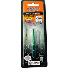 【VBH-040】三京 VBダイヤドリル 六角軸 4
