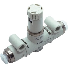 【DSC-S2-06-H44】CKD ダイヤル付スピードコントローラ インラインタイプ