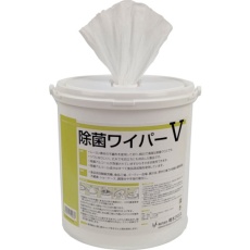 【JBV05】橋本 除菌ワイパーV 容器入 150×300mm 280枚入