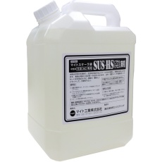 【SUS-HS 4L】マイト ハケ・クロス用電解液 4L入り(AC専用)