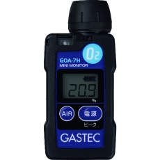 【GOA-7H】GASTEC 装着形酸素濃度指示警報計