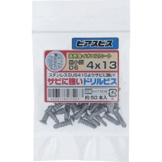 【547-506】OHSATO 鉄イオニスサビに強いドリルビスD=6 4X13