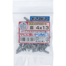 【547-511】OHSATO 鉄イオニスサビに強いドリルビス皿4X13