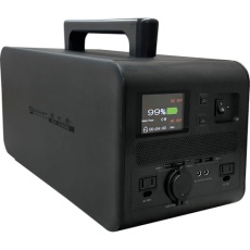 【BA-2000】富士倉 ビッグパワーポータブルバッテリー2000