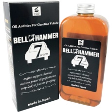 【BHSE01】ベルハンマー ガソリン車用エンジンオイル添加剤 ベルハンマーセブン 330ml