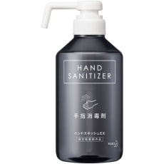 【395931】Kao 業務用ハンドスキッシュEX デザインボトル 500ml