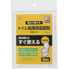 【NBTS-5】IRIS 539033 トイレ処理セット 5回分