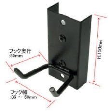 【2003000005271】アストロプロダクツ マグネットフックホルダー
