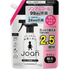 販売商品.商品代表イメージファイル