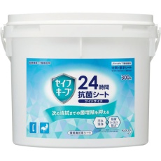 【400574】Kao 業務用セイフキープ 24時間抗菌シート ワイドサイズ バケツタイプ専用容器 300枚用