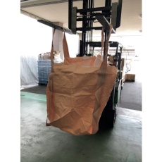 【W-623】ユタカメイク フレコンバッグ 排出口有 860mm×860mm×高さ1200mm 1000kg