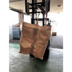 【W-622】ユタカメイク フレコンバッグ 排出口無 865mm×865mm×高さ1100mm 1000kg