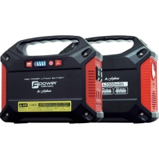 【BA-155】富士倉 42000mAh モバイルバッテリー