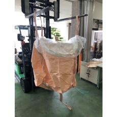 【W-630】ユタカメイク フレコンバッグ 排出口無 内袋付 直径1100mm×高さ1100mm 1000kg