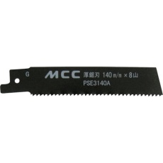 【PSE3140A】MCC PS用厚鋸刃 140MMX8山(バイメタル)