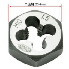 【2011000011345】アストロプロダクツ 六角ねじ切りダイス M10×1.5