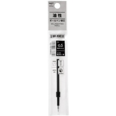 【BR-KNE33】Tombow ボールペン替芯 黒 モノグラフライト用