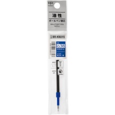 【BR-KNU15】Tombow ボールペン替芯 青 モノグラフライト用 0.38