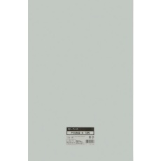 【IS031743】キングコーポ PE宅配袋 大 320×430mm 10枚入