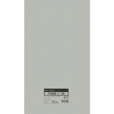 【IS031729】キングコーポ PE宅配袋 小 220×320mm 10枚入