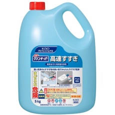 【508744】Kao 業務用パワークリンキーパー 高速すすぎ 5kg