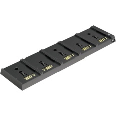 【502261】LEDLENSER 5ステーションチャージングパネル