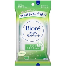 【347435】Kao ビオレさらさらパウダーシート シトラスの香り 携帯用