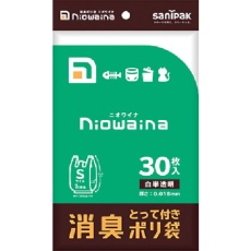 【SY17】サニパック ニオワイナ消臭袋とって付きSヘッダー白半透明30枚