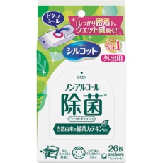 販売商品.商品代表イメージファイル