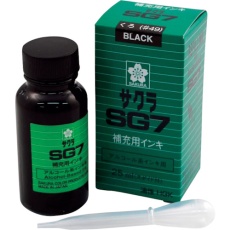 【HGK#19】サクラ マーカーSG7補充用インキ 赤