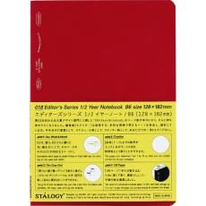 【S4124】STALOGY 1/2イヤーノートB6レッド