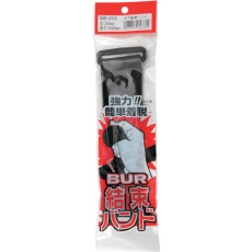 【BB-018】WAKI ボア結束バンド 50×500mm 黒