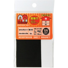【RMG-026】WAKI ネオジウムマグネットシート 粘着