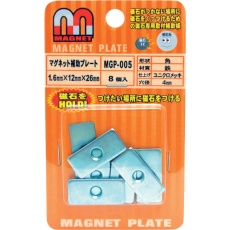 【MGP-005】WAKI マグネット補助プレート 8個入