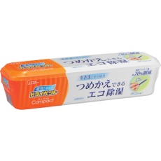 【ST90679】エステー ドライペットコンパクト 容器