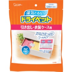 【ST90268】エステー ドライペット 引き出し・衣装ケース用 12枚入