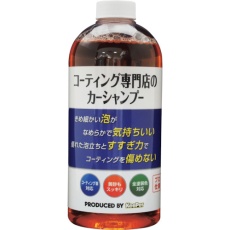 【ST15001】エステー KeePer コーティング専門店のカーシャンプー
