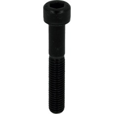 【4571149326925】YAHATA 六角穴付きボルト半ねじ 黒色酸化被膜 M12×190 (3本入)